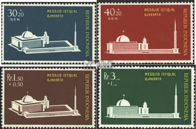 Produktbild von Briefmarken Indonesien 1962 Mi 329-332 (kompl.Ausg.) postfrisch Moscheen