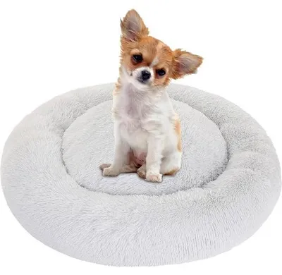 Produktbild von Hundekissen Mittelgröße Plüsch Waschbar Ø 60 cm