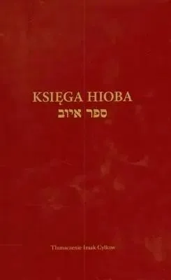 Image de Cylkow, I: Ksiega Hioba
