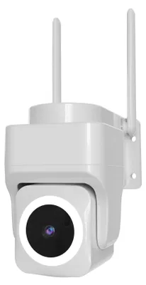 Obrázek produktu pro Immax NEO LITE Smart Security venkovní kamera CUBE, PT, WiFi 2,4 a 5GHz, 4MP, ONVIF