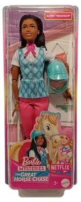 Zdjęcie produktu dla Barbie HXJ39, Lalka modowa, Damski, 3 lat(a), Dziewczyna, 305 mm, 134 g