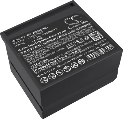 Image de TECHTEK Batterie compatible avec [Verathon] Bladerscan BVI 2500, Bladerscan BVI 3000 remplace 0400-0039