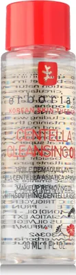 Produktbild von Erborian Centella Cleansing Oil 30 ml