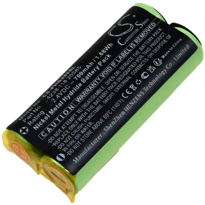 Produktbild von Akku kompatible mit Philips Typ 4238 118 20585