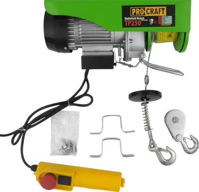 Obrázek produktu pro Naviják lanový elektrický Procraft TP250