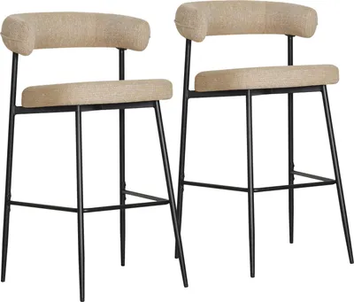 Image de Lot de 2 tabourets de bar en tissu jaune chiné THEA