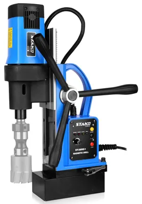 Image de Perceuse magnétique portable - 1800 W - Capacité de perçage maximale : Ø 80 mm - Pour aluminium et acier