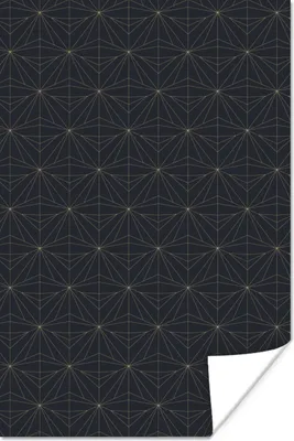 Produktbild von MuchoWow® Poster Geometrische Formen - Modernismus - Art déco - Schwarz 40x60 cm - Plakate für die Wand - Poster Babyzimmer