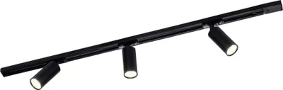 Produktbild von Ledvion - Schienensystem lampen, 1m, 1-Phasen, ohne GU10 Leuchtmittel, Schwarz, 3-flammig Spot, spotlight, deckenspot, deckenstrahler, strahler lampe