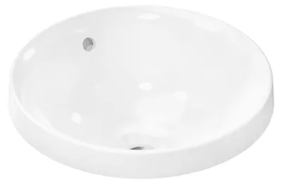 Obrázok produktu pre HANSGROHE 60155450 Vstavané umývadlo Xuniva S