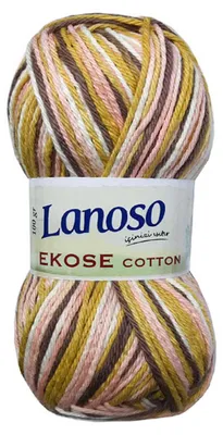 100g Farbverlaufsgarn Ekose Cotton Strickgarn Häkelgarn mehrfarbig