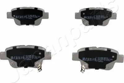 Image de Blocs De Frein Toyota Arrière Avensis 03-