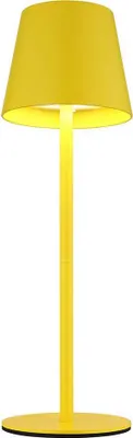 Produktbild von GLOBO 58488Y, Kunststoff, Metall, IP54, III, 3 W, LED, 120°