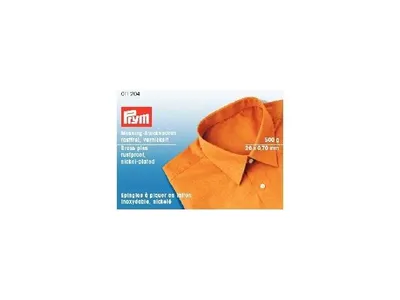 Produktbild von Prym Stecknadeln MS 0,65 x 26 mm silberfarbig