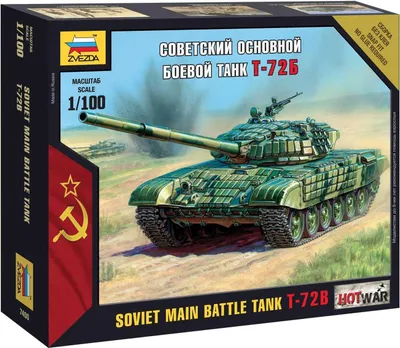 Immagine prodotto di Carro armato russo T-72 Zvezda 1:100