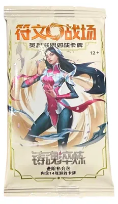Produktbild von Riftbound Spiritforged - Chinese Jumbo Booster Pack
