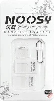 Produktbild von Adapter-Set für weiße SIM-Karten