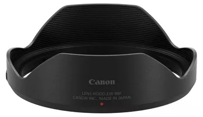 Immagine prodotto di Paraluce Canon EW-88F