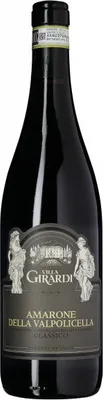 Produktbild von Villa Girardi Amarone della Valpolicella Classico DOCG