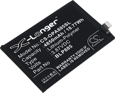 Produktbild von TECHTEK Akku Kompatibel mit [OPPO] A96, CPH2333 Ersetzt BLP885