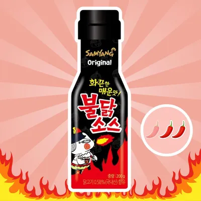 Produktbild von Samyang Buldak Hot Sauce – Original Korean Fire Chicken Sauce | Extrem Scharf & Aromatisch | 200 ml+Heartforcards Versandschutz