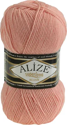 Strickgarn ALIZE SUPERLANA KLASIK  rose