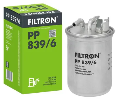 Image de Filtre à carburant