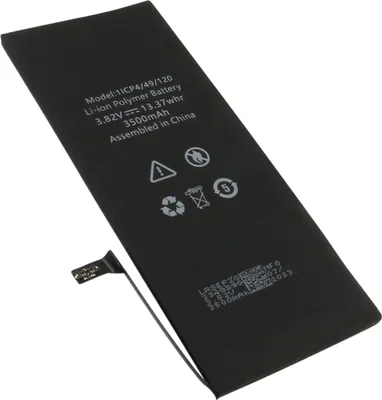 Image de Avizar, Batterie Li-polymère compatible iPhone 6S Plus A1634 12,7Wh 3500mAh, Noir