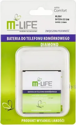 Obrázok produktu pre Batéria M-life do Samsung 2100mAh