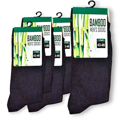Produktbild von 5 Paar Premium Bambus Socken, Größe 43-46 (200 needles)
