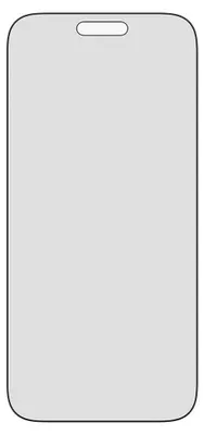 A simple, clean illustration of a smartphone screen protector.