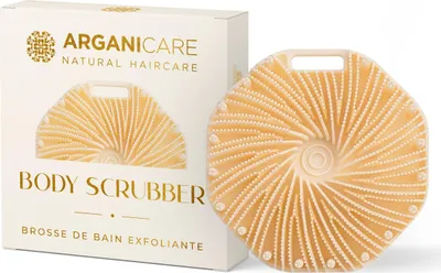Produktbild von ARGANICARE Silikon-Gesichtsmassagegerät, 1 Stück
