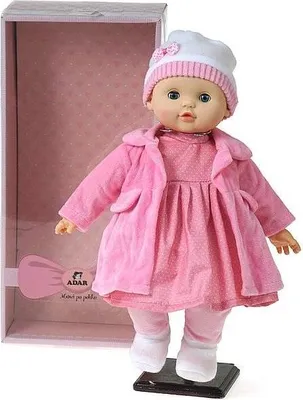 Image de Poupée bébé 40cm avec son polonais