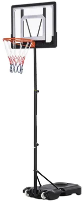 Produktbild von HOMCOM Basketball-Ständer höhenverstellbar Basketballanlage Stahl Schwarz