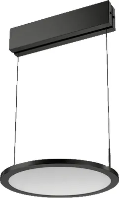 Produktbild von Plate 1R LED, Pendelleuchte, schwarz matt