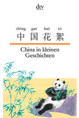 Image de China in kleinen Geschichten