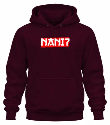 Zdjęcie produktu dla NANI? Anime Otaku Manga Fan Japan Meme Reaction Pop Culture Retro Uni Bluza z kapturem, bordowy, S