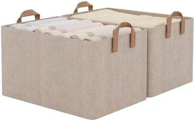 Produktbild von Famanu Aufbewahrungsboxen Set von 2 – Rechteckige Schrankorganizer mit Griffen, 42 x 30,5 x 26 cm