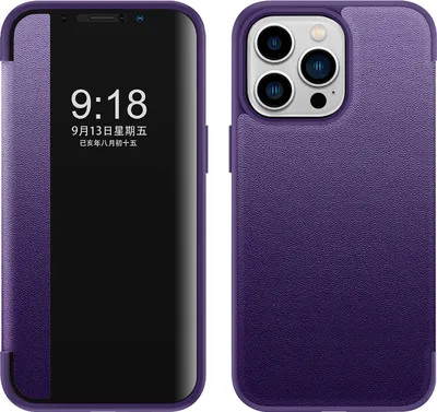 Produktbild von iPhone 14 Pro Max Hülle, Schlank Kunstleder Klapp Ledertasche Schutzhülle für iPhone 14 Pro Max Lila