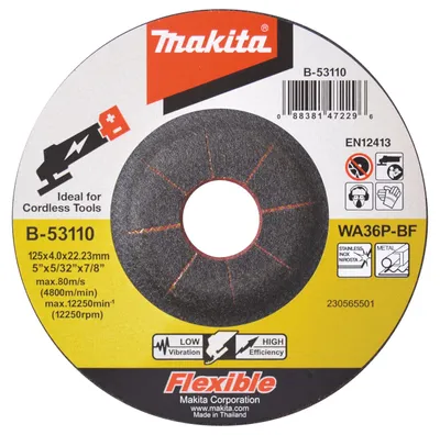 Immagine prodotto di Makita Disco abrasivo flessibile 1 pz. - 125 mm - 22,23 mm - 4,0 mm