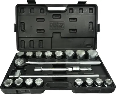 Immagine prodotto di Valigetta chiavi a bussola,cricchetto e prolunghe 3/4'', 19-50 mm, kit attrezzi per auto, officina, fai-da-te ,21 pezzi Geko