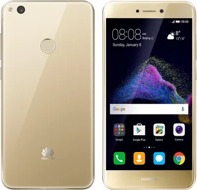 Produktbild von Huawei P8 Lite (2017) PRA-LX1 Gold Dual Sim LTE 13,2cm (5,2Zoll) Android Smartphone