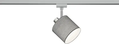 Zdjęcie produktu dla Lampa reflektor spot szynowy 2-obwodowy DUOLINE 78330111 Trio