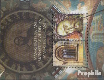 Produktbild von Briefmarken Kosovo 2009 Mi Block10 (kompl.Ausg.) postfrisch Visoki Decani