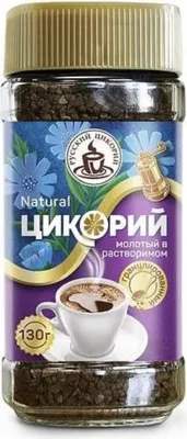 Produktbild von Zichorie RUSSKIJ ZICHORIE  Glas  2 in 1 130g