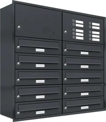 Produktbild von 10er Briefkasten Anlage Unterputz Montage RAL 7016 Anthrazit Klingel