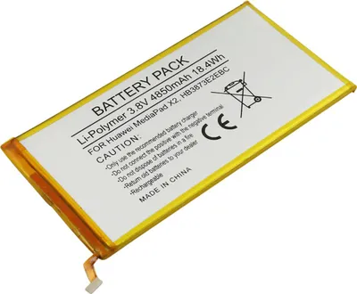 Produktbild von Avizar, Ersatzakku für Huawei MediaPad X2, Li‑Polymer 4850 mAh, Weiß