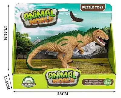 Imagen del producto de Figura de dinosaurio