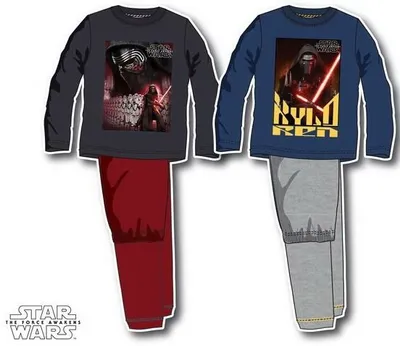 Obrázok produktu pre Javoli Detské chlapčenské pyžamo Star Wars vel. 104 čierne