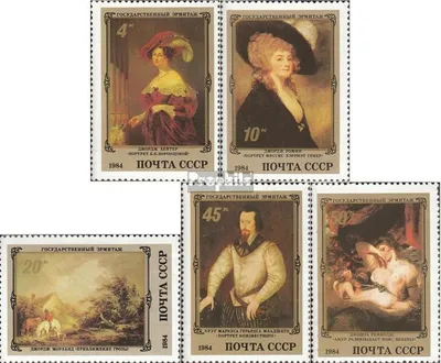 Produktbild von Briefmarken Sowjetunion 1984 Mi 5363-5367 (kompl.Ausg.) postfrisch Gemälde englischer Maler